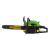 Drujba pe benzina PROCRAFT GS-450, 2 T 52 cc , 8000 rpm Innovative ReliableTools
