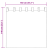 Draperii din catifea 2 pcs cu margine de tab champagne 140x140 cm GartenMobel Dekor