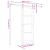 Set uși glisante  cu kit de montaj 73.5x211 cm Lemn solid de pin, Ușă interioară  cu sticlă 'ORKDAL'73.5x211x4 cm Lemn solid de pin GartenMobel Dekor