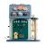 Centru de activitati 12 in 1 - Casuta de la ferma PlayLearn Toys