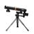 Telescop multifunctional 3 in 1 PlayLearn Toys