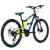 Bicicleta Full suspension DHS Flash - 26 Inch, Negru Ultimate FactoryBikes