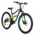 Bicicleta Full suspension DHS Flash - 26 Inch, Negru Ultimate FactoryBikes