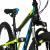 Bicicleta Full suspension DHS Flash - 26 Inch, Negru Ultimate FactoryBikes