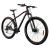 Bicicleta Mtb Devron Riddle 2023 RM0.9 - 29 Inch, L, Negru-Rosu Ultimate FactoryBikes