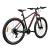 Bicicleta Mtb Devron Riddle 2023 RM0.9 - 29 Inch, L, Negru-Rosu Ultimate FactoryBikes