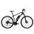 Bicicleta Electrica Devron 28161 - 28 Inch, 490mm, Negru Ultimate FactoryBikes