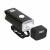 Set Lumini Bicicleta P2R NITION 10 (USB) - Negru Ultimate FactoryBikes