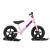 Bicicleta fara pedale DHS RIDE-ON Roz, kit ski inclus Ultimate FactoryBikes