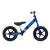 Bicicleta fara pedale DHS RIDE-ON Albastru, kit ski inclus Ultimate FactoryBikes