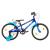 Bicicleta Copii DHS Rocket - 20 Inch, Albastru Ultimate FactoryBikes