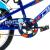 Bicicleta Copii DHS Rocket - 20 Inch, Albastru Ultimate FactoryBikes