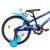 Bicicleta Copii DHS Rocket - 20 Inch, Albastru Ultimate FactoryBikes