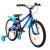 Bicicleta Copii DHS Rocket - 20 Inch, Albastru Ultimate FactoryBikes