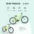 Bicicleta Copii DHS Plasma - 24 Inch, Galben Ultimate FactoryBikes
