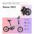 Bicicleta Pliabila Devron 16010 - 16 inch, Alb Ultimate FactoryBikes