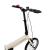 Bicicleta Pliabila Devron 16010 - 16 inch, Alb Ultimate FactoryBikes