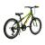 Bicicleta Copii DHS Sonic - 20 Inch, Negru Ultimate FactoryBikes