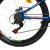 Bicicleta Copii Dhs Terrana 2423 - 24 Inch, Albastru/Rosu Ultimate FactoryBikes