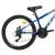 Bicicleta Copii Dhs Terrana 2423 - 24 Inch, Albastru/Rosu Ultimate FactoryBikes