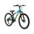 Bicicleta Copii Dhs Terrana 2423 - 24 Inch, Negru/Albastru Ultimate FactoryBikes