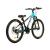 Bicicleta Copii Dhs Terrana 2423 - 24 Inch, Negru/Albastru Ultimate FactoryBikes