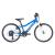 Bicicleta Copii Bulls Tokee Lite 20 - 20 Inch, Albastru, SID Ultimate FactoryBikes