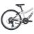 Bicicleta Copii Bulls Tokee Lite 20 - 20 Inch, Alb Ultimate FactoryBikes