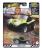 HOT WHEELS PREMIUM BOULEVARD MASINUTA METALICA MEYERS MANX SCARA 1:64 SuperHeroes ToysZone