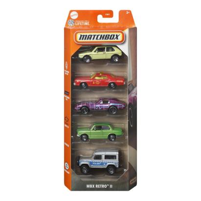 MATCHBOX SET 5 MASINUTE METALICE MBX RETRO II SCARA 1:64 SuperHeroes ToysZone