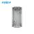 Priza blank/goala Livolo SmartElectro IntelligentHouse