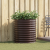 Grădină Răsad - Maro 80x80x81 cm Oțel galvanizat GartenMobel Dekor