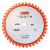 Disc circular vidia pentru lemn, 40 dinti, 300x30 mm, Richmann Exclusive GartenVIP DiyLine