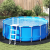 Capac Rotund Piscină Negru PVC Ø 244 cm Capac Piscină Rotund GartenMobel Dekor