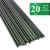 Set 20 araci/suport pentru rosii, castraveti, fasole, metal + PVC, verde, 90x0.8 cm, Artool GartenVIP DiyLine