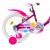 Bicicleta Copii DHS Spring - 18 Inch, Mov Ultimate FactoryBikes
