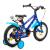 Bicicleta Copii DHS Rocket - 14 Inch, Albastru Ultimate FactoryBikes