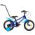 Bicicleta Copii DHS Rocket - 14 Inch, Albastru Ultimate FactoryBikes