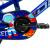 Bicicleta Copii DHS Rocket - 14 Inch, Albastru Ultimate FactoryBikes