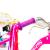 Bicicleta Copii DHS Summer - 14 Inch, Roz Ultimate FactoryBikes