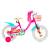 Bicicleta Copii DHS Summer - 14 Inch, Roz Ultimate FactoryBikes