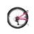 Bicicleta Copii DHS Modesty - 24 Inch, Roz Ultimate FactoryBikes