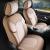 Set Huse Scaune Auto Panda Dubai, material textil cu piele ecologica, cu fermoare pentru bancheta rabatabila, bej, 11 piese Automobile ProTravel