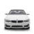 MASINA CU TELECOMANDA BMW M4 COUPE SCARA 1 LA 14 SuperHeroes ToysZone