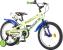 Bicicleta Copii Polar 2024 Football - 18 Inch, Verde-Albastru Ultimate FactoryBikes