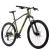 Bicicleta Mtb Devron Riddle RM1.7 - 27.5 Inch, L, Verde Ultimate FactoryBikes
