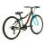 Bicicleta Copii DHS Plasma - 24 Inch, Negru-Roz Ultimate FactoryBikes