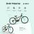 Bicicleta Copii DHS Plasma - 24 Inch, Negru-Roz Ultimate FactoryBikes