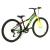 Bicicleta Copii DHS Turbo - 24 Inch, Negru-Verde Ultimate FactoryBikes