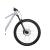 Bicicleta Full Suspension Raymon Yara 150 Ultra 2025 - 29 Inch, L, Alb - GX Ultimate FactoryBikes